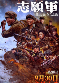 娇妻粉嫩被两个黑人前后夹击小说