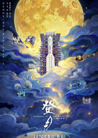 美女屁股眼视频网站