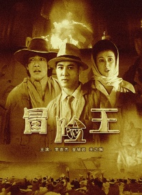 尻逼的视频