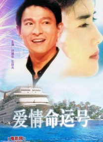 英雄联盟是哪个公司的游戏