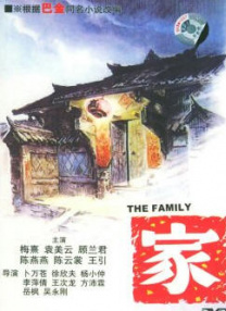 久久影院国产