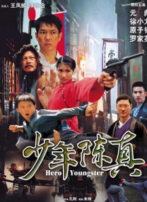 制服丝袜av成人在线看