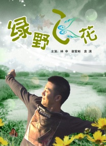 久久综合97色综合网