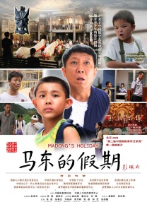 日韩欧美一区二区三区视频