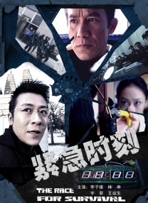 欧美日韩一区二区综合
