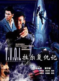 女生让男生捅