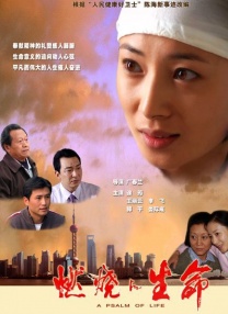 最新在线观看精品国产福利片