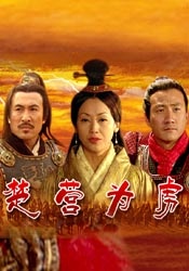 后辈的梦想