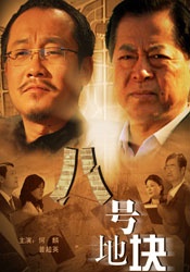 91av在线免费观看视频