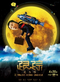 国产精品亚洲一区二区在线观看