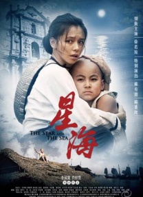 igao.天美传媒