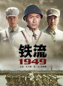 九色国产精品