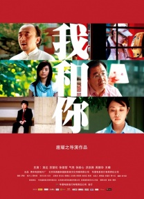善意的妈妈
