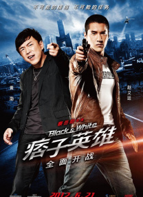 污网址