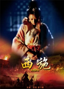 中国内地毛片免费高清