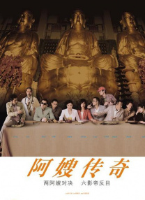 在线观看国产一区