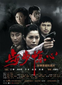 与三个老外三p销魂经历