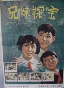 中文字幕一二区