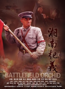 亚洲人成综合