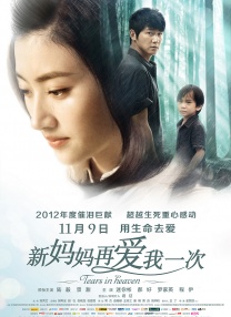 91在线观看黄