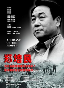 美女的尿口免费视频