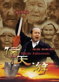 麻豆传媒 在线