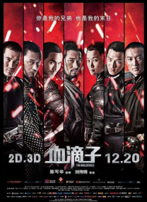 久久久久久av