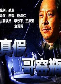 99国产精品久久久久久久成人热