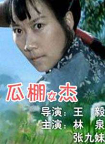 欲望海边