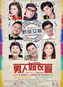 黄频在线播放