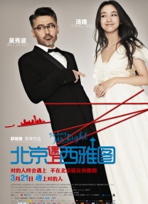 五月婷婷社区