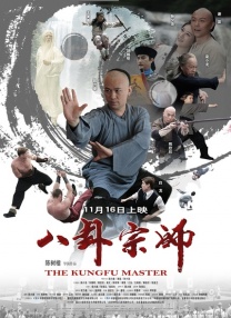 肉文辣文np