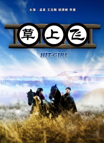 久久永久免费