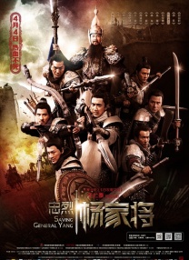 色婷婷狠狠久久综合五月