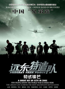 九九在线播放