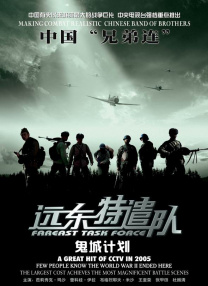在线亚洲不卡