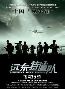 黄色91免费版