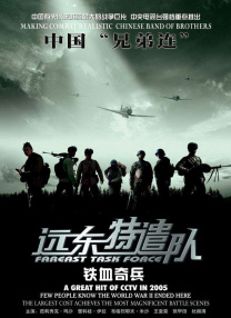 亚洲精品亚洲人成在线播放