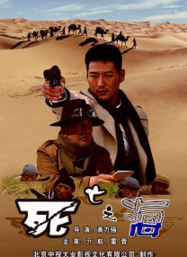 班长哭着说不能再c了