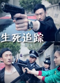 欧美首页