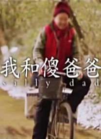 茄子在哪直播