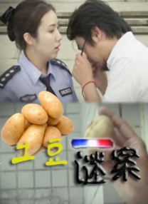 色一情一区二区三区四区