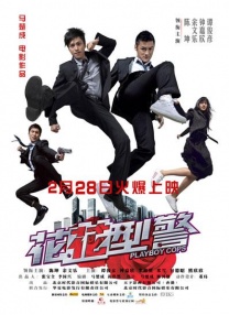 岳的又肥又大又紧水又多