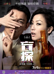 摩尔旅馆女士