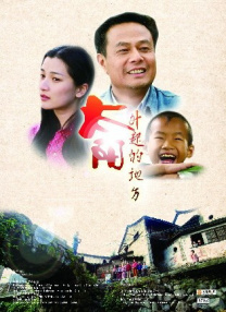 九九精品在线播放