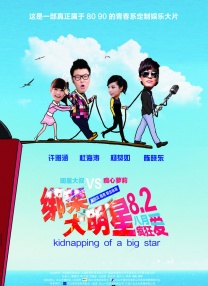 朋友的母亲