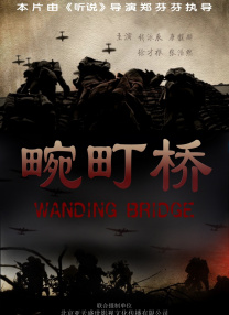四虎海外在线永久免费看