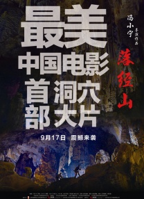 亚洲欧美一区二区三区四区