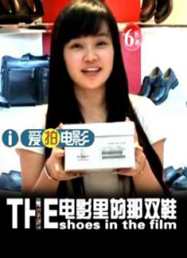 整容天后的会所