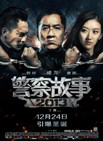 五月天激情播播